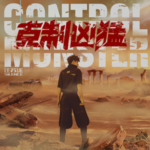 偷偷色无码av免费看
