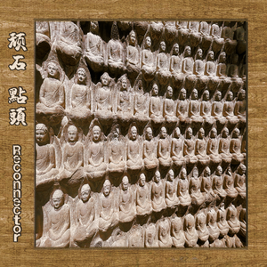 偷偷色无码av免费看
