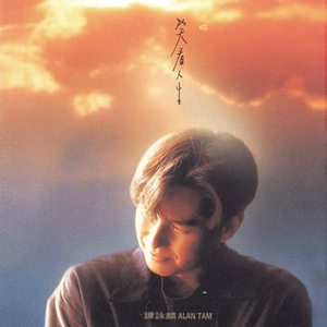 偷偷色无码av免费看
