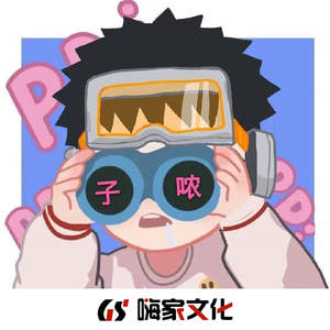 偷偷色无码av免费看
