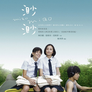 偷偷色无码av免费看
