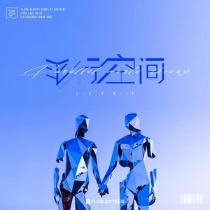 偷偷色无码av免费看
