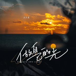 偷偷色无码av免费看
