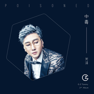 偷偷色无码av免费看
