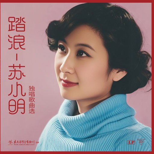 偷偷色无码av免费看
