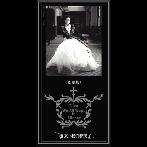 偷偷色无码av免费看
